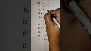 Multiplication table of 12 #maths #shortsfeed #viral #trending #ytshorts