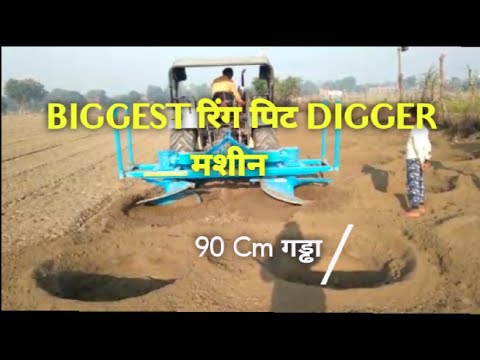 Best affordable EARTH AUGER - Agritough - Agriculture Machinery & Farm  Equipments