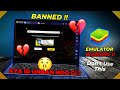 Garena Free Fire Ban ID Permanent Reality 😈 FREE FIRE ID BAN REASON 😱 Emulator Warning ! Must Watch