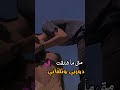 لو ح بك يهد الحيل والله لااهد حيلي واحبك هلا يابعد ناسي وهليلا واللـه يا بعديي