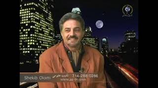 Download Lagu GulKhoshaha Khair M Chaowsh MP3 Download Lagu GulKhoshaha Khair M Chaowsh MP3