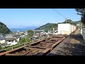 JR貨物 EF81 406 肥薩おれんじ鉄道線内走行