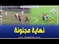 نهاية مجنونة لمباراة مستقبل الرويسات أمام جمعية الخروب تقرب أبناء ورڨلة من الصعود نهاية مجنونة لمباراة مستقبل الرويسات أمام جمعية الخروب تقرب أبناء ورڨلة من الصعود