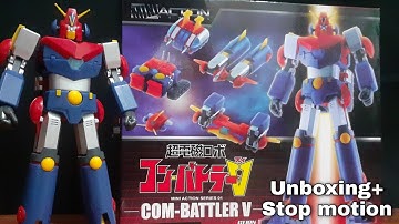 01 Unboxing Com-battler V Action toys | Stop motion