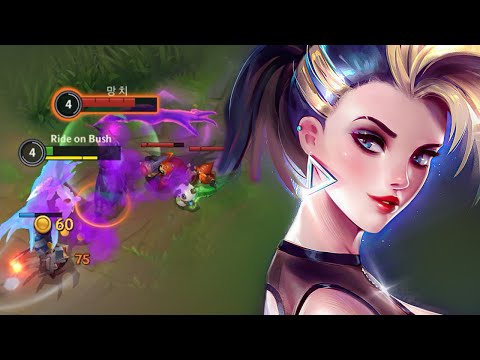 OUTSIDER AKALI CAN