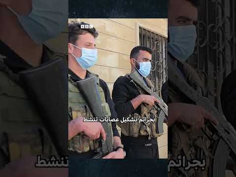 من هو نوح زعيتر