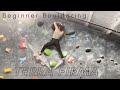 Bouldering at terra firma