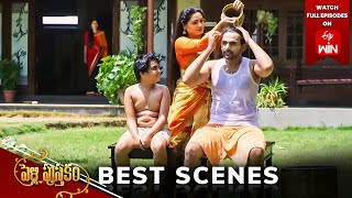 Pelli Pusthakam Best Scenes: 14th May 2024 Episode Highlights | Watch Full Episode on ETV Win | ETV