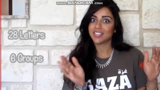 арабский и Эсперанто