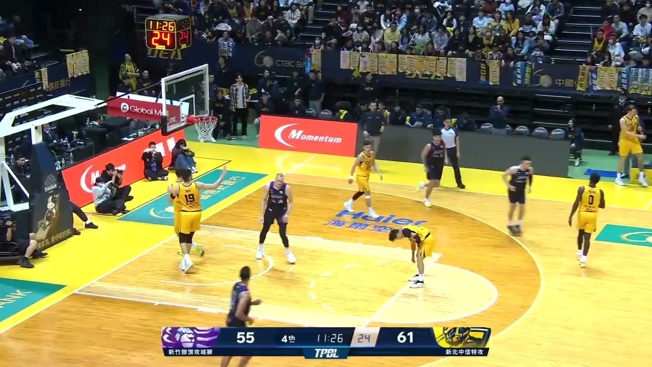 【TPBL25-26】G15 新竹御嵿攻城獅 vs 新北中信特攻｜84:79｜全場精華｜20260103｜