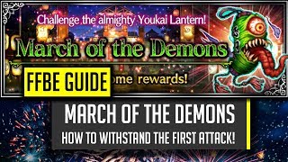March of the Demons Trial Guide! That First Attack is a DOOZZYY! - [FFBE] Final Fantasy Brave Exvius