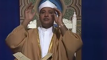 سورة الأعراف الآيات 142 إلی 146  فيديو من أندر نوادر الشيخ عبدالباسط فترة السبعينات من السعودية