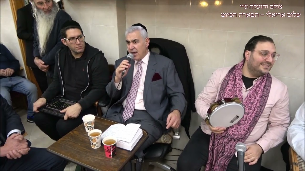 ערב שירת הבקשות המוסיקאי משה חבושה והתזמורת אנסמבל פירקאת אלנור בג'רמוקלים תשפ''ד חלק ב' מחזור ב'