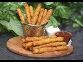 أصابع البطاطا الهنديةالمقرمشة لاتقاوم شكل وطعم Potato recipes