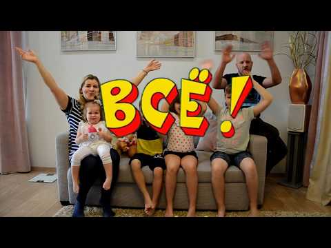 Видео на ЮБИЛЕЙ. Фильм-поздравление от родных, друзей и коллег по работе.