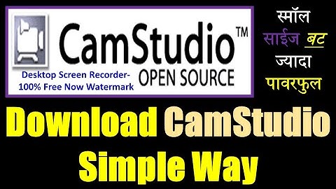 Download CamStudio Simple Way Best Screen Recorder Part-1 Hindi