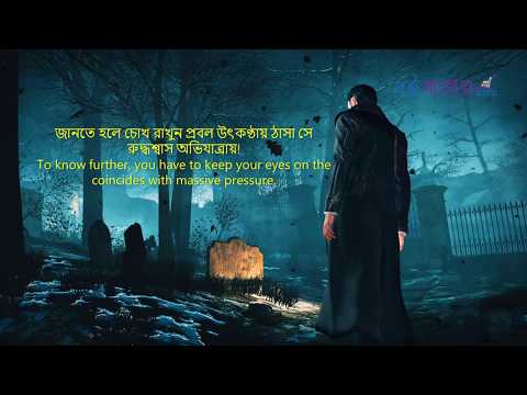 ভিডিও: ডটার অফ দ্য ভ্যালি: জীবনী, ব্যক্তিগত জীবন এবং আকর্ষণীয় তথ্য