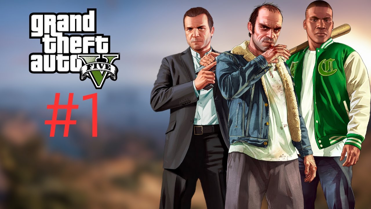 تختيم جي تي أي 5 #1 | البداية الشرسة