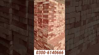 Gutka Bricks Wall Tiles Price Design Stock In Pakistan Home Delivery Service Over All Pakistan shot