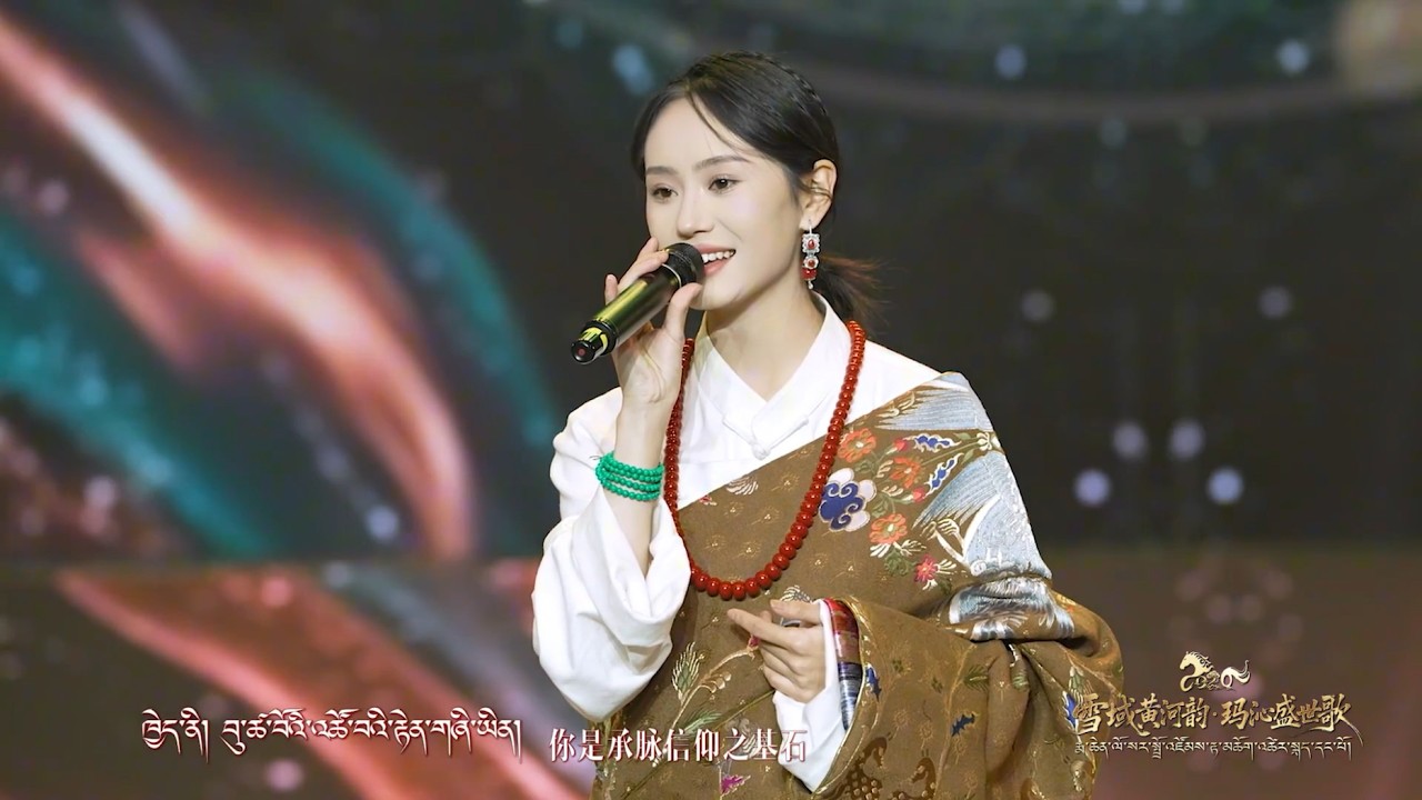 བོད་ཀྱི་ལོ་གསར་སྤྲོ་ཚོགས་ཐོ་གི་འཁྲབ་སྟོན་༢༠༢༦༼ཕ་གཞིས་སྨུག་པོ།༽ལེན་མཁན། གཡང་སྐྱིད། ནོར་གཡང་སོགས། FHD