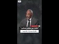 هل كان سبدرات يتحدث عن نفسه حين قال كنت شجاعا ذات يوم بيت شعر يكشف نظرته للحسد