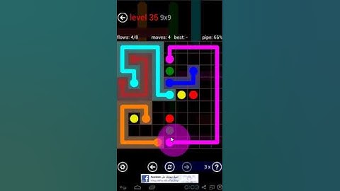 Flow Free - 9 x 9 Mania Level 35