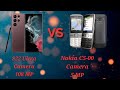 Nokia C5 5MP Camera test in 2026