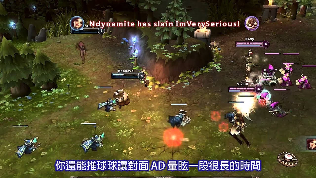 Siv HD   by Soul @ MusStudio