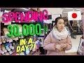 VLOGMAS DAY 20: I'M IN JAPAN! SHOPPING TIME AT SHIBUYA!