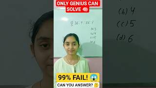Most Students Get This Wrong! ❌🔥Reasoning Trick🚀 #shorts #tricks #exam #reasoning #shorttricks