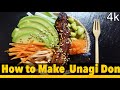 How to Make Unagi Don/ข้าวหน้าปลาไหล