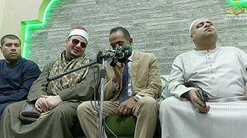 تلاوة رائعة للشيخ أحمد الهادي #2023- 1445ه