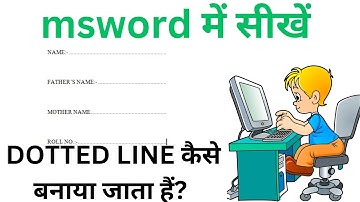 created dotted line in paragraph | How to insert a dotted line in Microsoft word with shortcut key?
