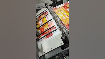 Heidelberg Kord Printing Machine