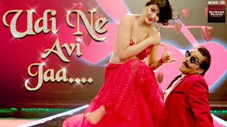 Udi Ne Avi Jaa | Usman Meer & Ismail Darbar | Ashutosh Rana and Sakshi Choudhary