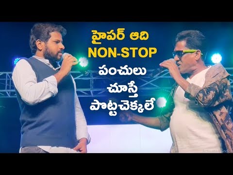 hyper-aadi-&-raising-raju-performance-|-hyper-aadi-non-stop-punches-|-hyper-aadi-top-performance