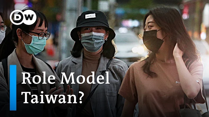 How Taiwan overcame it's face mask shortage | Coronavirus Update - DayDayNews