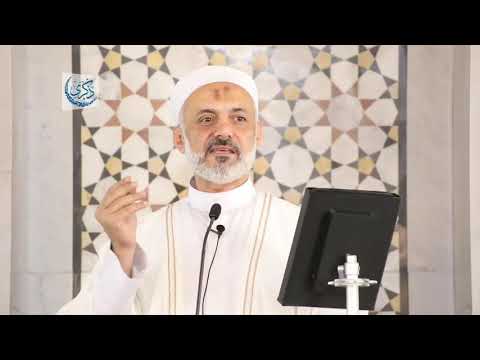 طفلك صادق حافظ على فطرته الشيخ الطبيب محمد خير الشعال