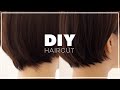 セルフカットで伸びたショートヘアの襟足を整えてショートボブにする【DIY】