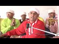 Baba bhuman shah bhajan yadan teriya  harjit heera  plano music  new baba bhuman shah bhajan 2020