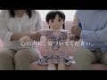 考えさせられるCM（ACジャパン等）