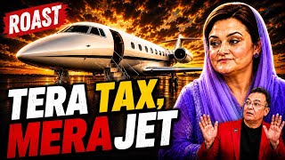 Marriyum Aurangzeb Roast Comedy Care Unit Dr Younis Butt