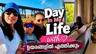Productive Day In My Life/ Gratitude നമ്മെ ഉയർത്തും/ Happy and Healthy/ ഒരു ദിവസം ഒത്തിരി കാര്യങ്ങൾ 