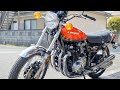 kawasaki Z2 ［ゼッツー］フルレストア 納車おめでとうございます✨ 想像からのカスタム