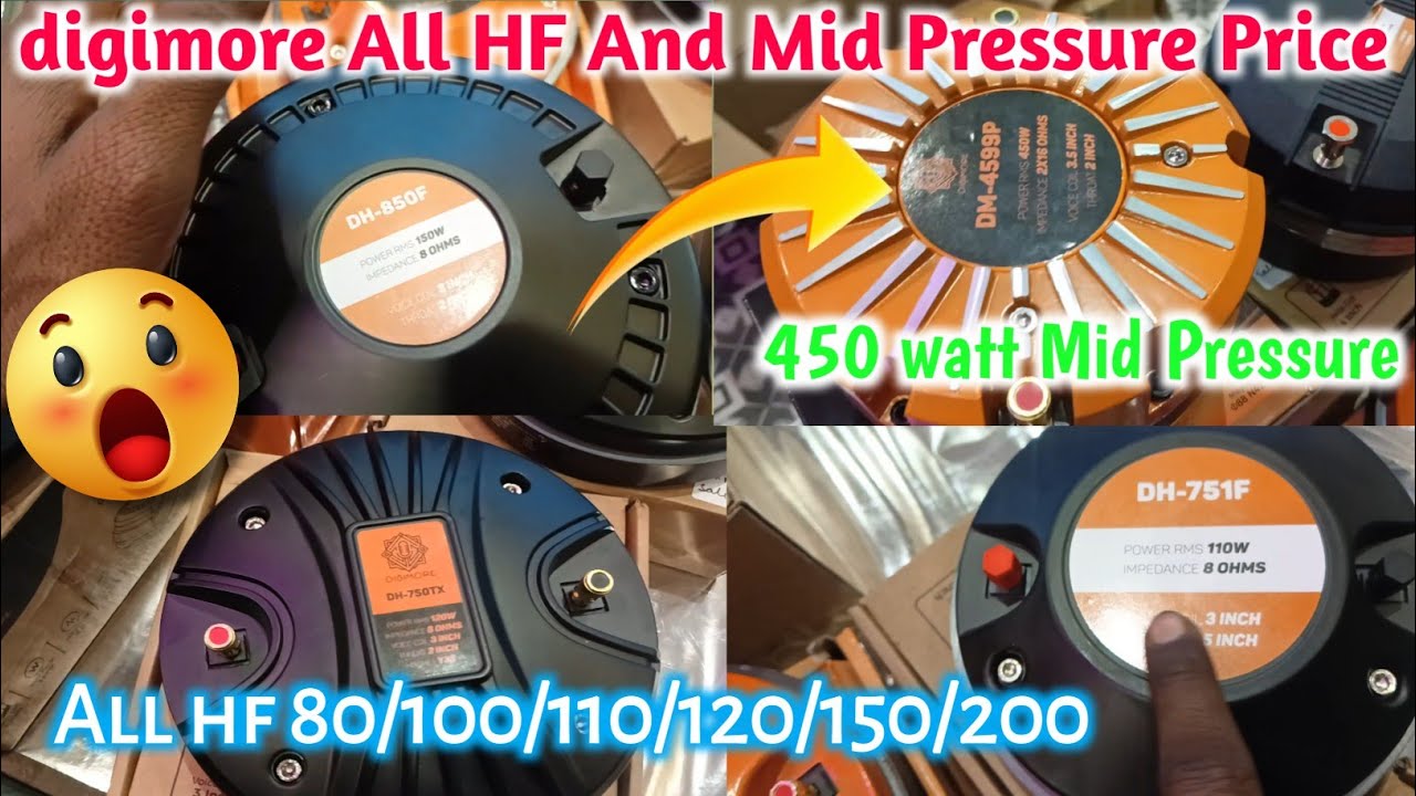 Digimore All HF And Mid Pressure 🤔 Lowest Price || Full Review With Price || Dj Cg Vlog