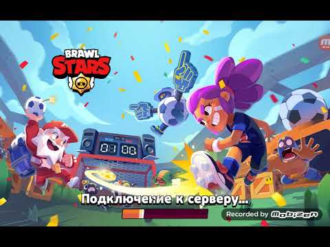 Brawl Stars Oyunu Youtube - oyun skor brawl stars oyna