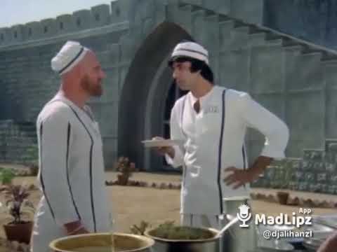 امیتا باچان