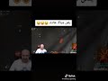 ماهركو يلعن شباك خالتك