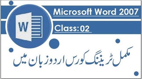 MS Word 2007 full Course in Urdu Hindi part 2 Home Menu,superscript,subscript,text align,bullet and