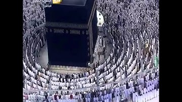 تلاوة خاشعة لآخر سورة الحشر بصوت الشيخ د.خالد الغامدي